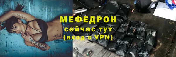 a pvp Иннополис