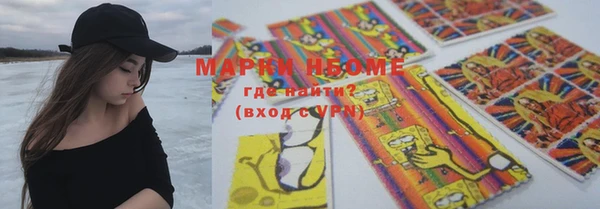 a pvp Иннополис