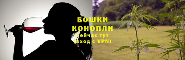 гидропоника Инсар