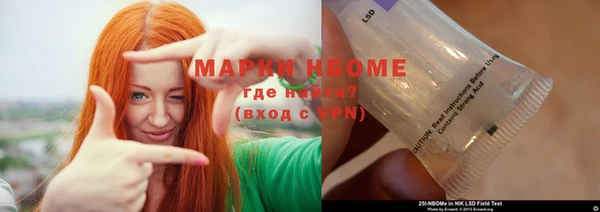 гидропоника Инсар