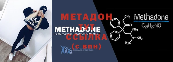 марки nbome Инта