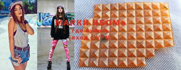 гидропоника Инсар